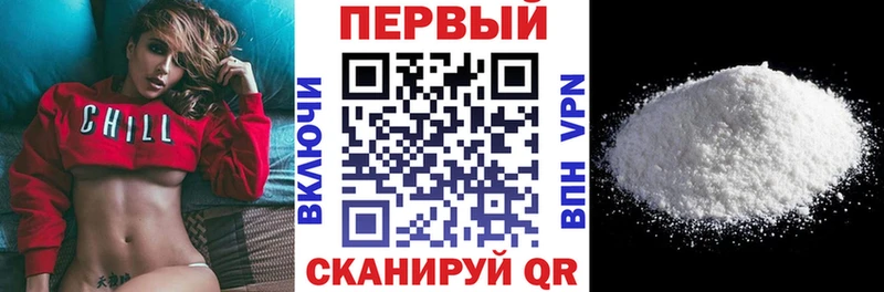 Amphetamine 97%  купить наркотик  MEGA вход  Давлеканово 