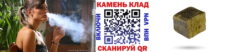 хочу наркоту  маркетплейс как зайти  ГАШИШ индика сатива  Давлеканово 
