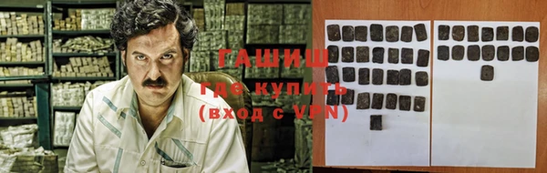 круглые Бронницы