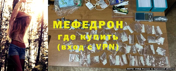 круглые Бронницы