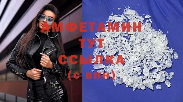 хмурый Верхнеуральск