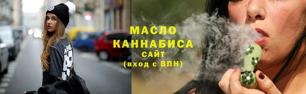 круглые Бронницы