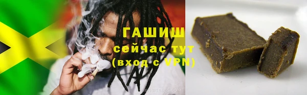 круглые Бронницы