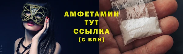 хмурый Верхнеуральск