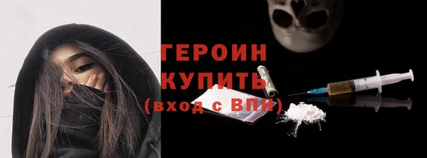 круглые Бронницы