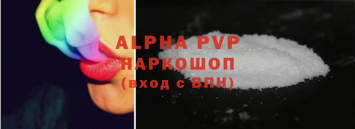 круглые Бронницы