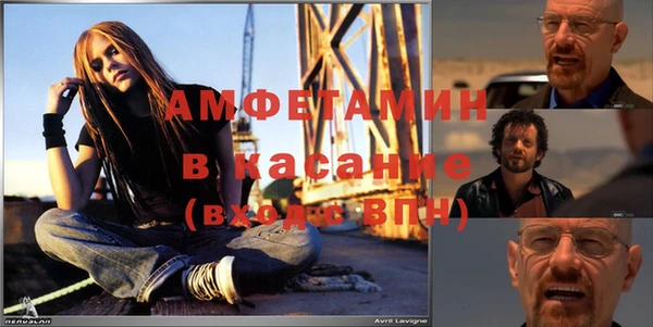 круглые Бронницы