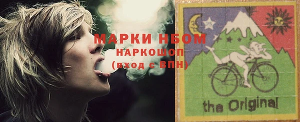 круглые Бронницы