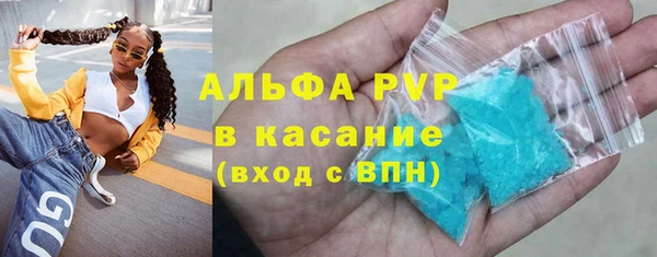 хмурый Верхнеуральск
