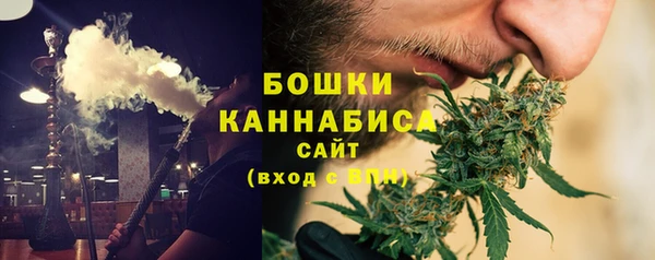 альфа пвп VHQ Бородино