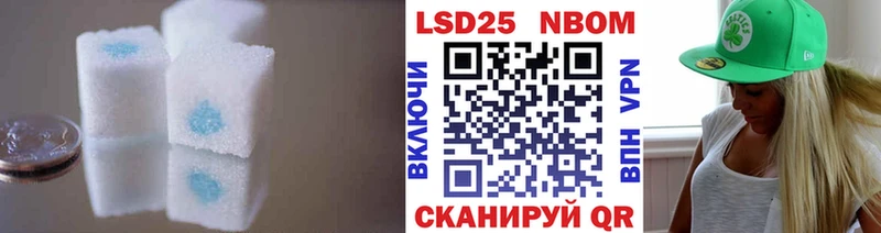 ЛСД экстази ecstasy  Давлеканово 