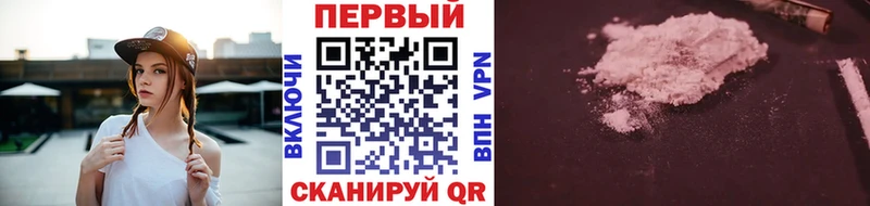 Метамфетамин пудра  дарнет шоп  Давлеканово 
