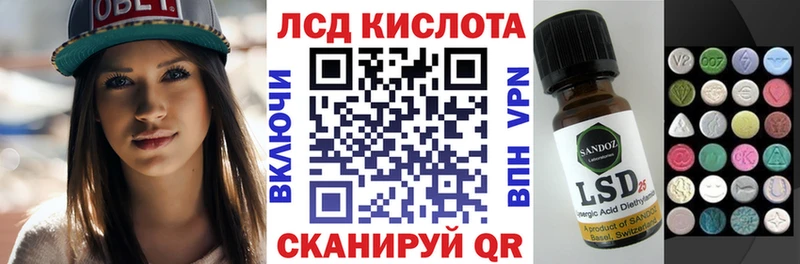 Марки NBOMe 1500мкг  darknet Telegram  Давлеканово  купить наркоту 