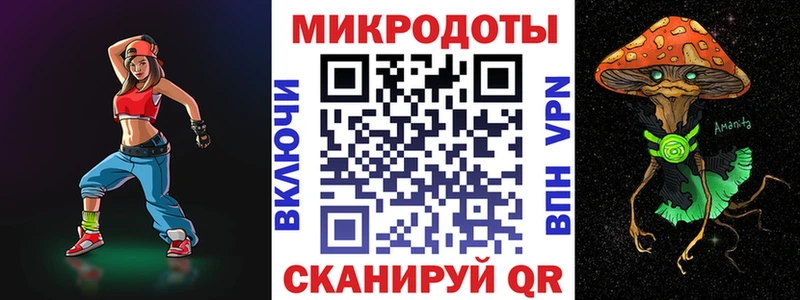 Галлюциногенные грибы мицелий  сколько стоит  Давлеканово 